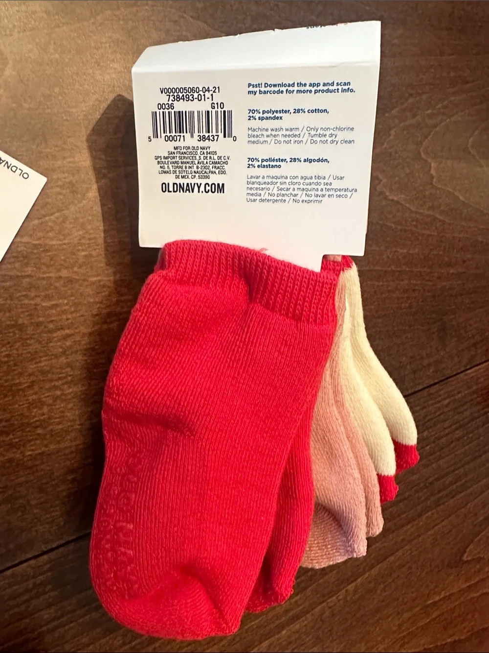 Old Navy three old
